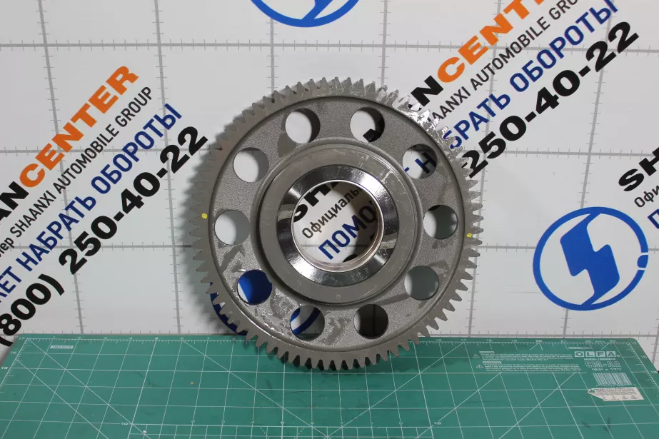 Шестерня промежуточная (в сборе) SITRAK, MC11.44-50. для грузовиков *