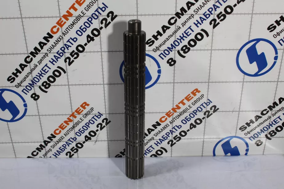 Вал вторичный FULLER для грузовиков *