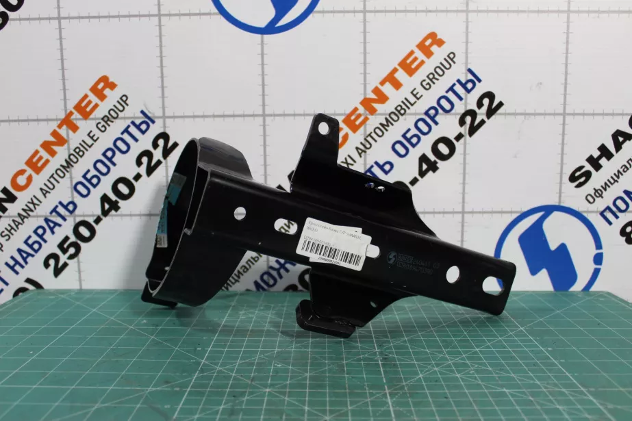 Кронштейн бачка ГУР SHAANXI, X6000 для грузовиков *