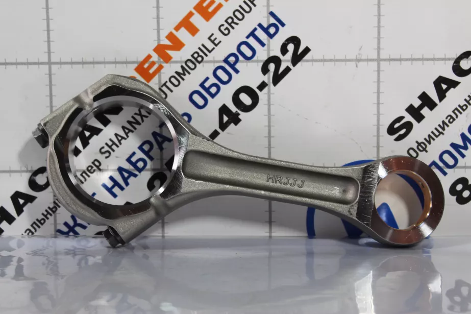 Шатун WEICHAI, WP13, 550 л.с для грузовиков *