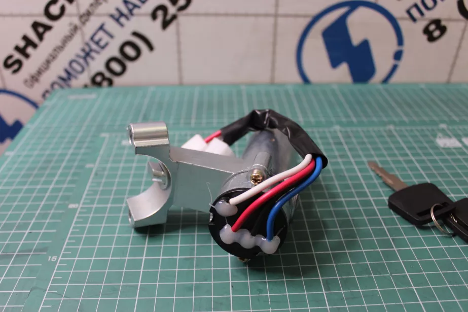 Замок зажигания FAW, J6 для грузовиков *