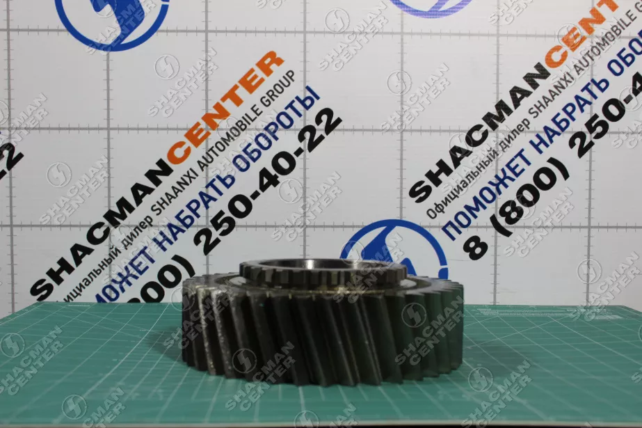 Шестерня SHAANXI, ZF. для грузовиков *