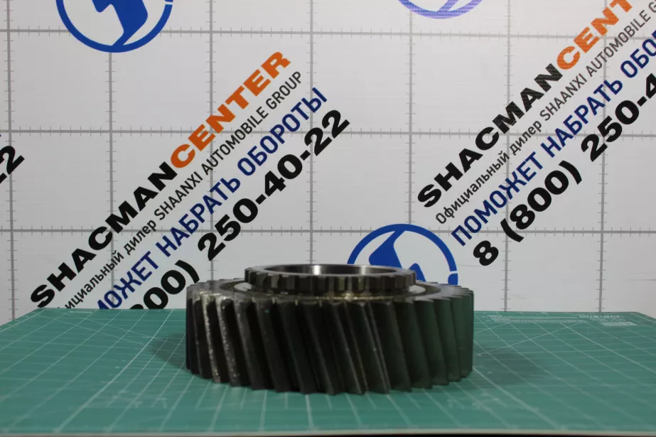 Шестерня SHAANXI, ZF. для грузовиков *