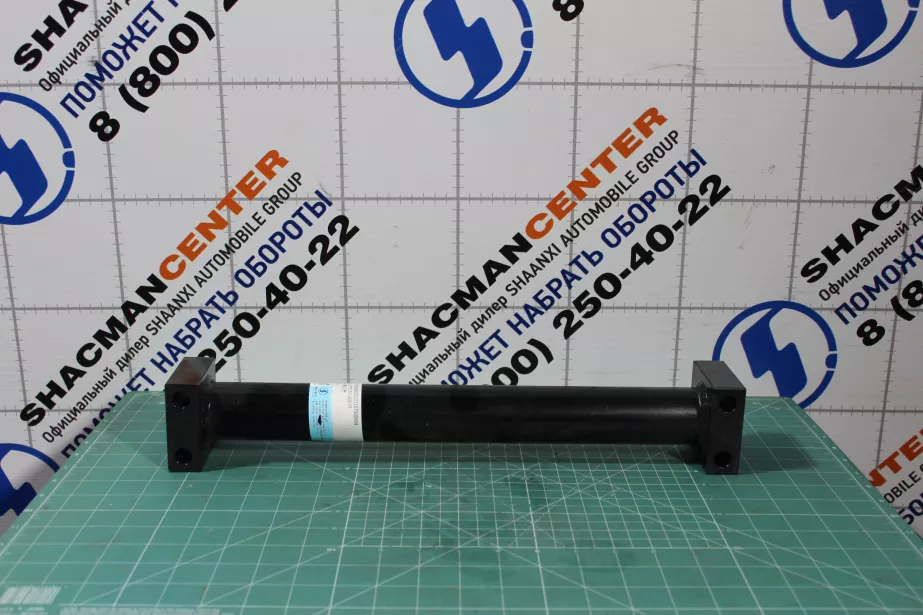 Штанга Р/К SHAANXI, ZQC2000-57K. для грузовиков *