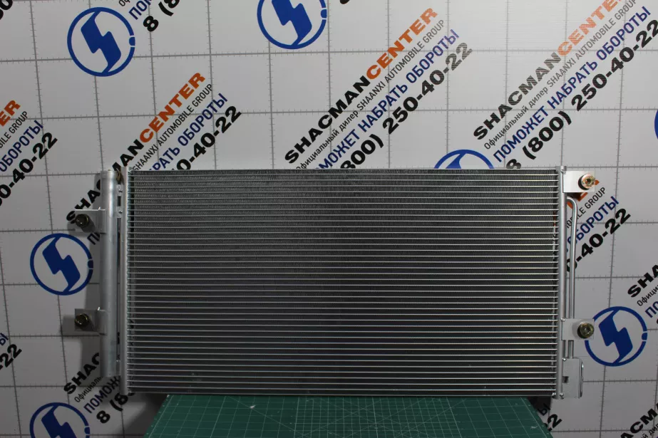 Радиатор кондиционера SITRAK, MC11.44-50, T5G для грузовиков *