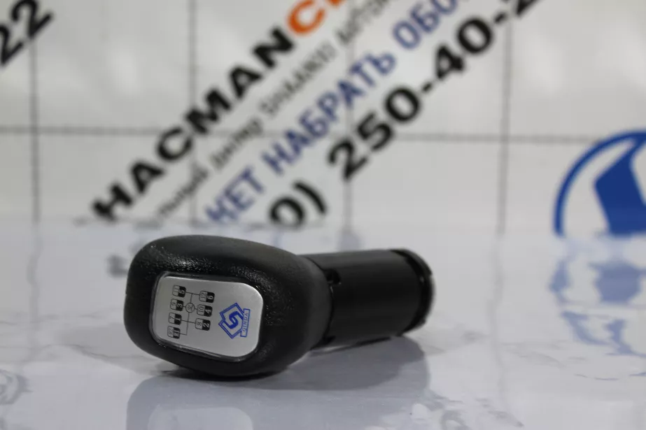 Рукоятка рычага переключения КПП (из 2х частей 12 передач) FULLER для грузовиков *