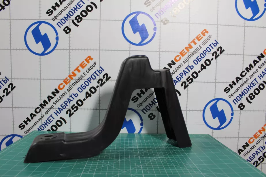 Кронштейн обтекателя кабины (R, средний) SHAANXI, X5000 для грузовиков *