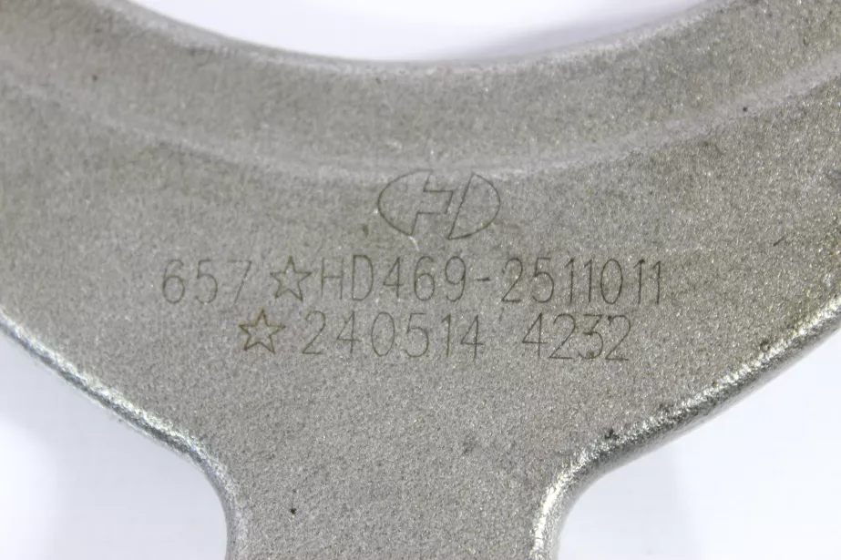 Вилка блокировки МОД SHAANXI, HDZ300, X3000 для грузовиков *