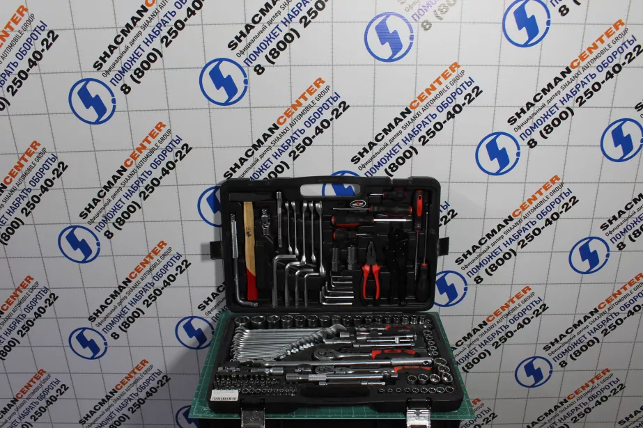 Набор инструментов (142 предмета) СервисКлюч. для грузовиков *