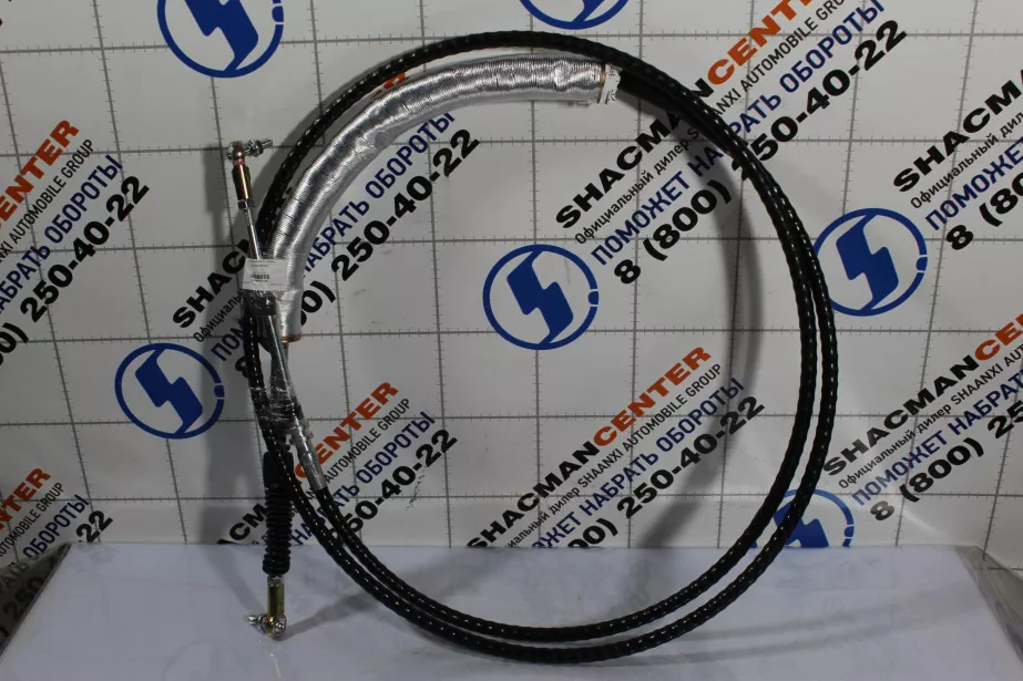 трос КПП SHAANXI, Тягач, (DZ96259240326) для грузовиков *