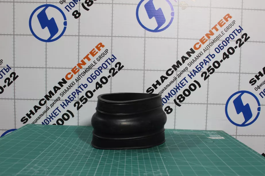 Патрубок воздухозаборника D160, L120, (Резина) SHAANXI, WP12 для грузовиков *