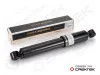 Амортизатор кабины (поперечный) CREATEK, F3000, (CK8488) для грузовиков *