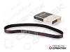 Ремень ручейковый (8PK1165) CREATEK, (CK8246) для грузовиков *