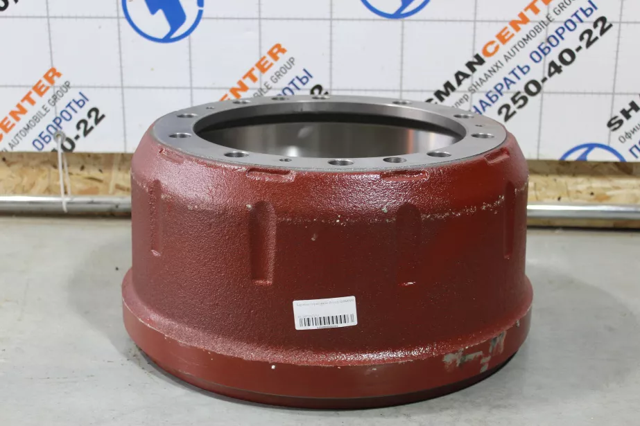 Барабан тормозной (Front) SHAANXI для грузовиков *