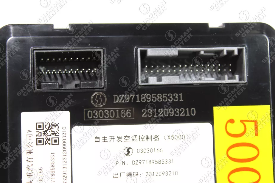 Блок управления кондиционером SHAANXI, X5000 для грузовиков *