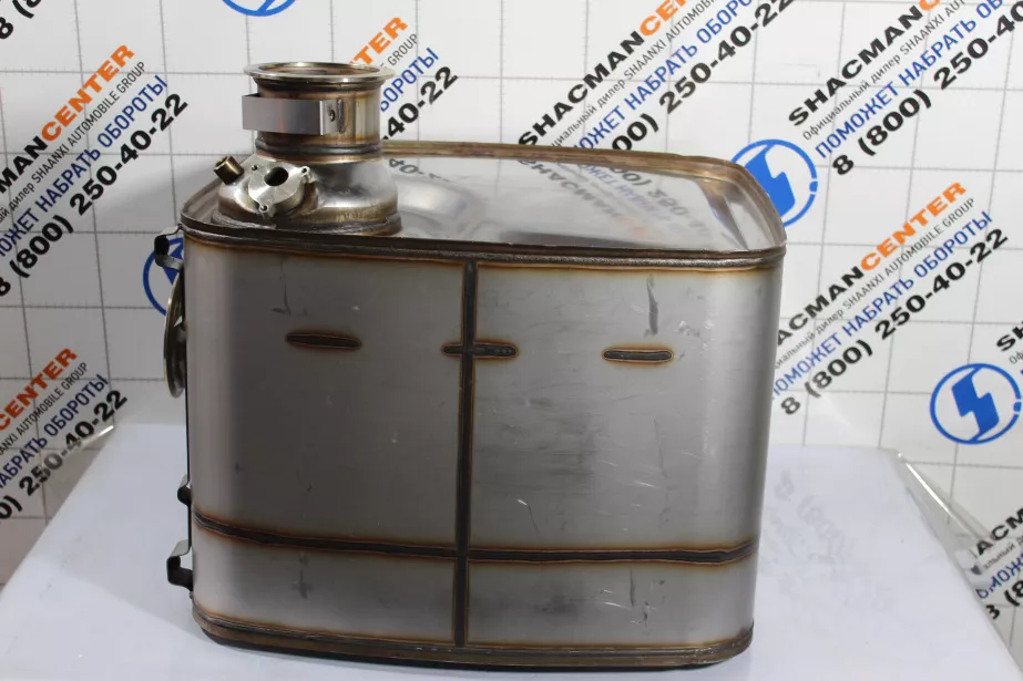 Глушитель SHAANXI, X3000, 8X4, (612650130056) для грузовиков *