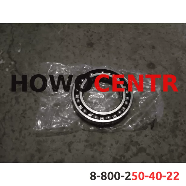 Подшипник выходного вала на задего моста  (внутренний, 6016) SHAANXI, ZQC2000-57K для грузовиков *