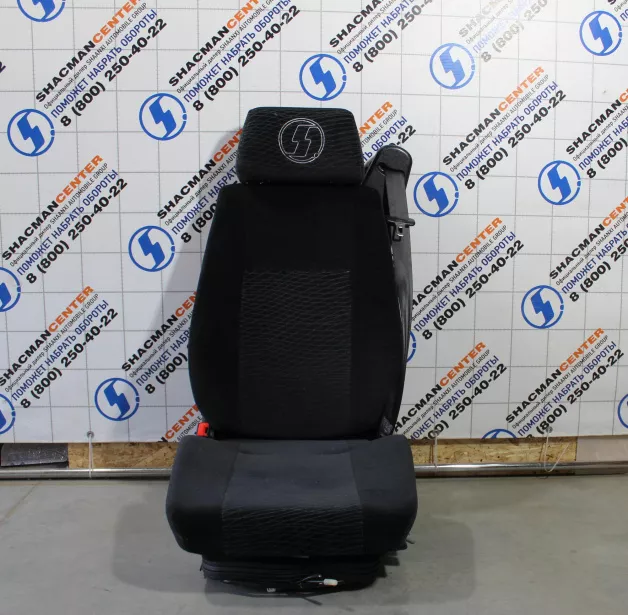 Сиденье водительское (пневматическое) SHAANXI, X3000. для грузовиков *