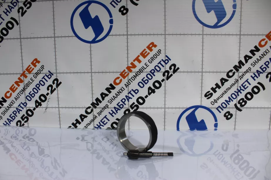 Вал шестерни привода спидометра + шестерня  (F91055/54) SHAANXI для грузовиков *