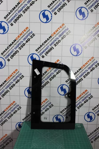 Стекло боковое кабины в сборе (R) SHAANXI для грузовиков *