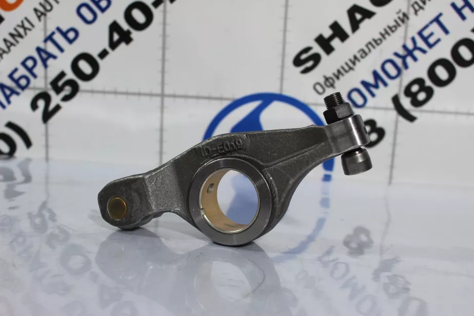 Коромысло выпускного клапана SITRAK, MC11.44-50, (202-04201-6002) для грузовиков *