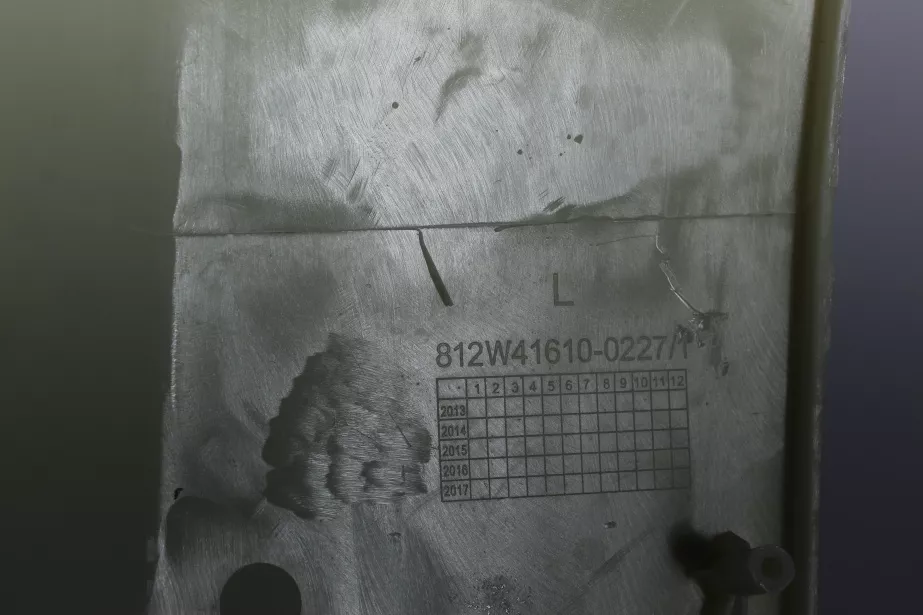 Накладка бампера (L, Белый, Пластик) SITRAK, C7H для грузовиков *