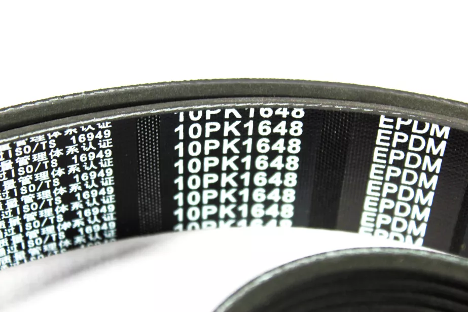 Ремень ручейковый (10PK1648) FAW для грузовиков *