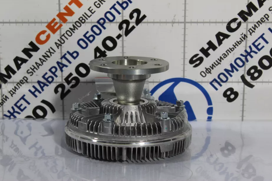 Гидромуфта WEICHAI, WP10 для грузовиков *