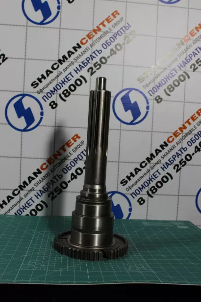 Вал первичный ZF Z57, SHAANXI, ZF, (195534973 1356302103) для грузовиков *