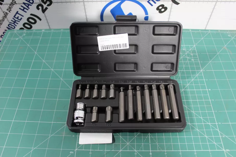 Набор бит торкс Т20-55 (15 пр.) СервисКлюч для грузовиков *