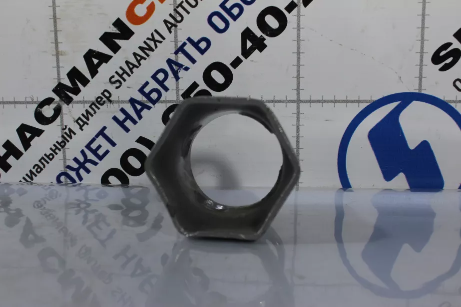 Ключ гайки передней ступицы (Front) FAW, J6 для грузовиков *