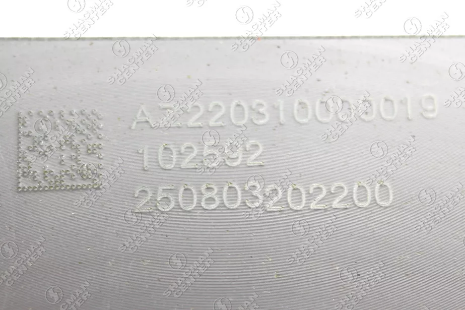 Синхронизатор делителя (Сталь, в сборе, КПП HW25712XST) SITRAK, T5G для грузовиков *