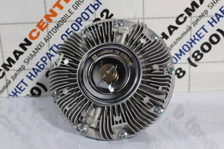 Гидромуфта SHAANXI, WP12, ISM11 для грузовиков *