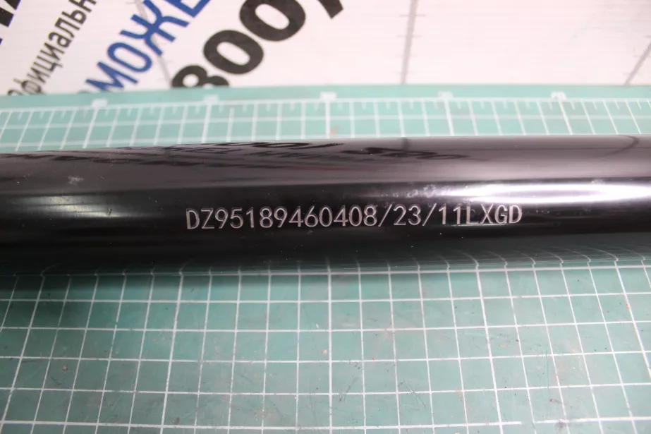 Вал рулевой L690, SHAANXI, X3000 для грузовиков *