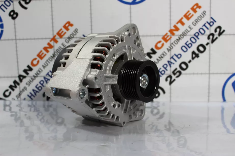 Генератор MC13 (Под ручейковый ремень 8PK 28V 110A) SITRAK, C7H для грузовиков *