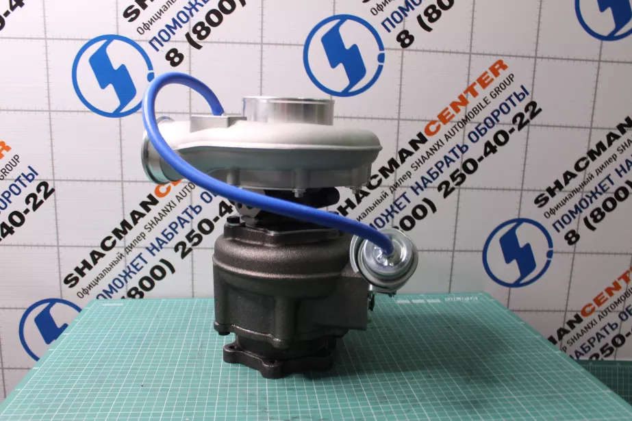 Турбина (турбокомпрессор) (HW40) SHAANXI, Евро-5, WP10, WP10.336E53 для грузовиков *