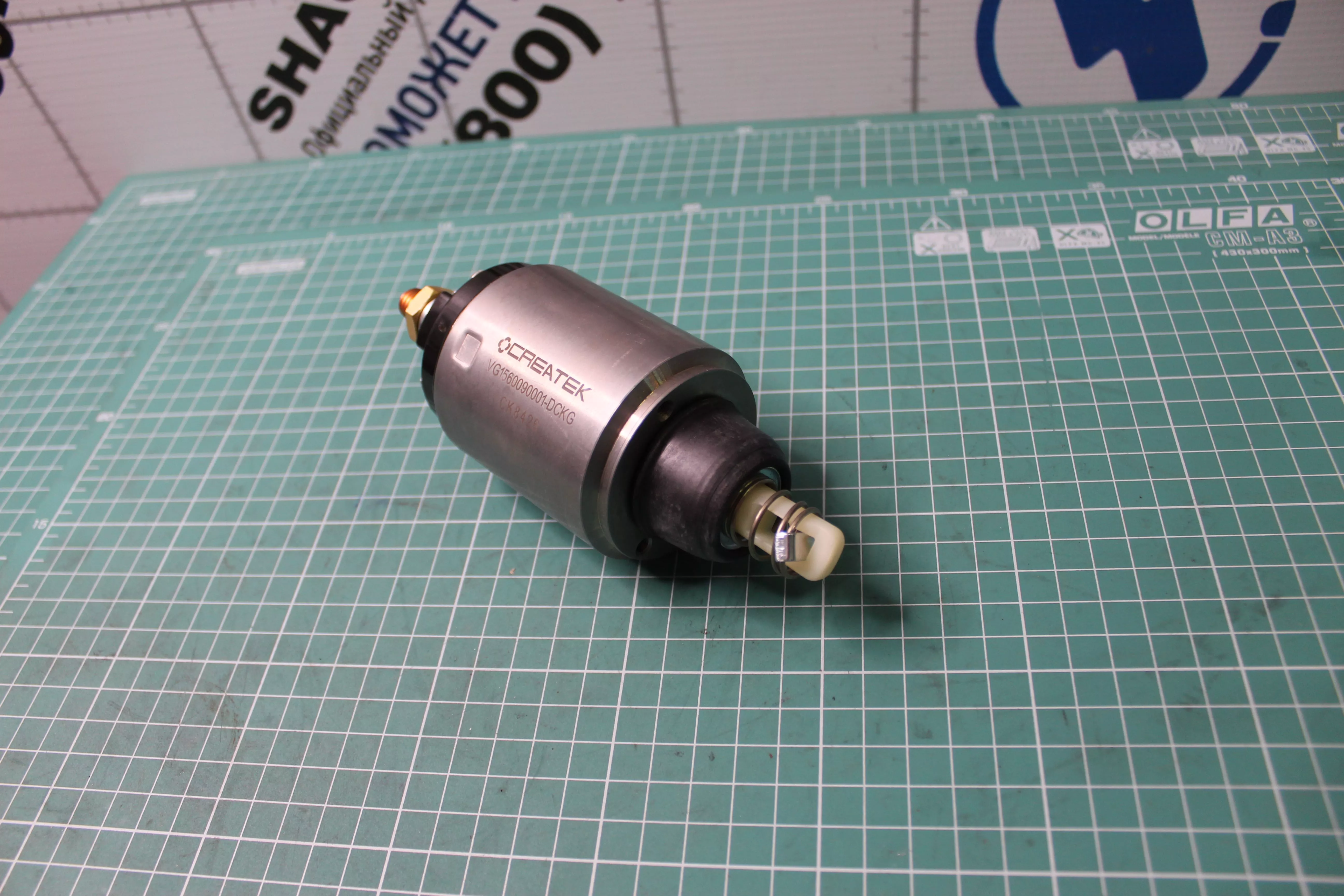 Реле стартера, втягивающее L325, CREATEK, ISKRA, (CK8426) для грузовиков *