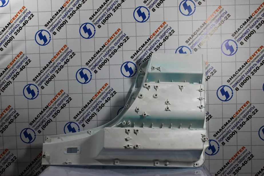 Корпус подножек (R, Светло-голубой, верхний) SHAANXI, X6000 для грузовиков *