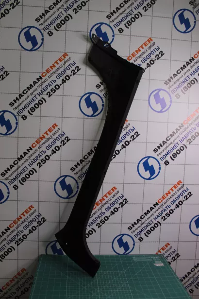 Обтекатель стойки лобового стекла (L, Без окраса, Пластик) SHAANXI, X5000 для грузовиков *