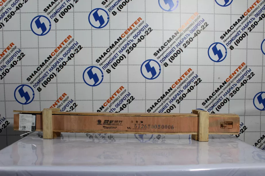 Вал распределительный WEICHAI, WP10.336E53 для грузовиков *