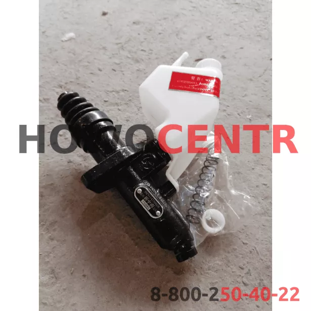 Главный цилиндр сцепления (ГЦС) SHAANXI, F2000 для грузовиков *