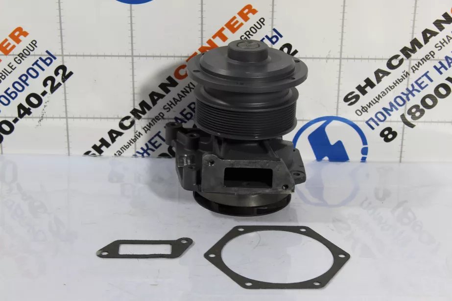 Насос водяной SHAANXI, WP10 для грузовиков *