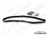 Ремень ручейковый (10PK1900) CREATEK, (CK8401) для грузовиков *