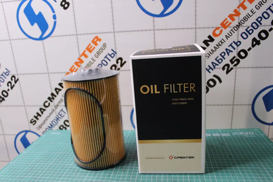 Фильтр масляный (элемент) CREATEK, MC11.44-50, (CK9236) для грузовиков *