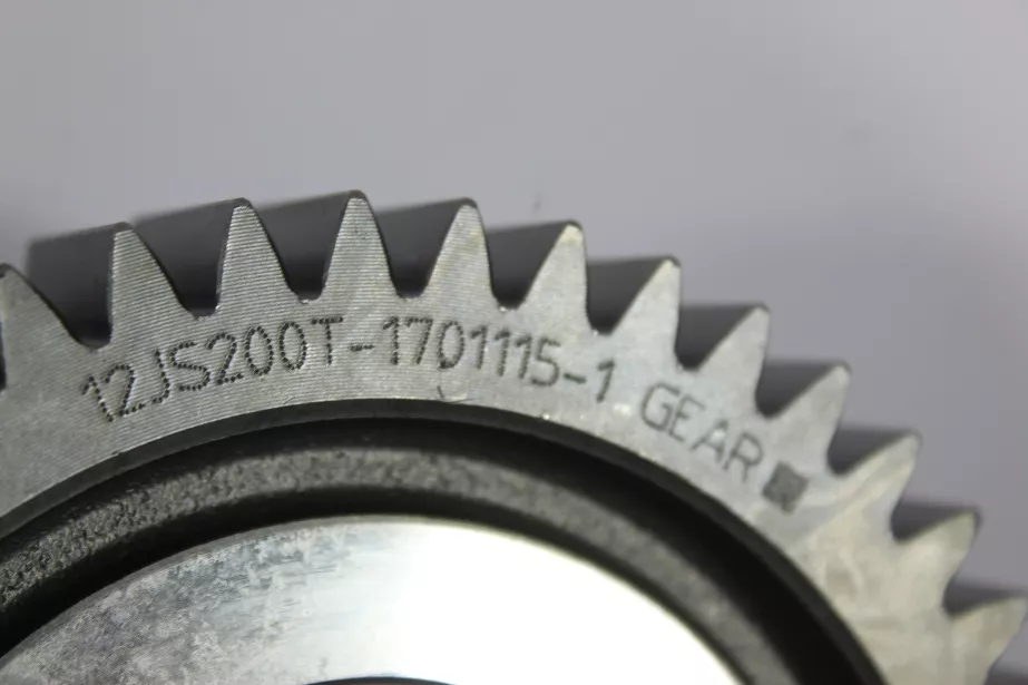 Шестерня 5ой передачи вторичного вала FULLER для грузовиков *