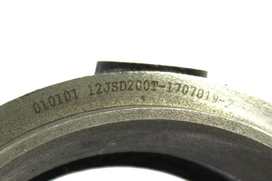 Крышка заднего подшипника выходного вала (КПП с ретардером) FULLER, 12JSDX для грузовиков *