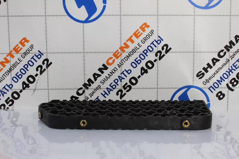 Ступенька нижняя (L) SHAANXI, X5000. для грузовиков *