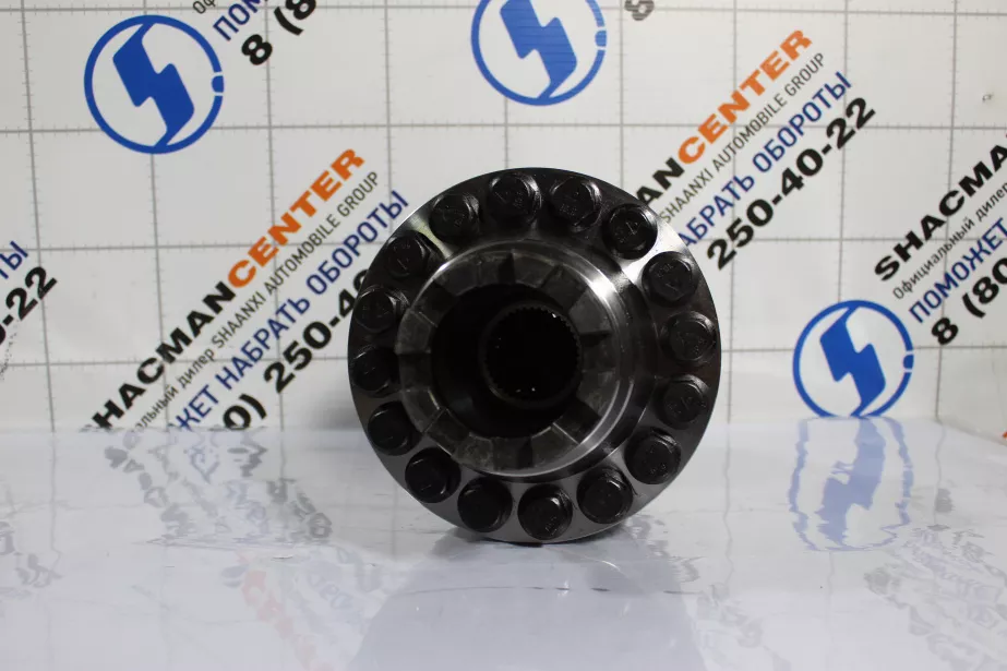 Дифференциал межколесный среднего моста SITRAK, MCP16 для грузовиков *