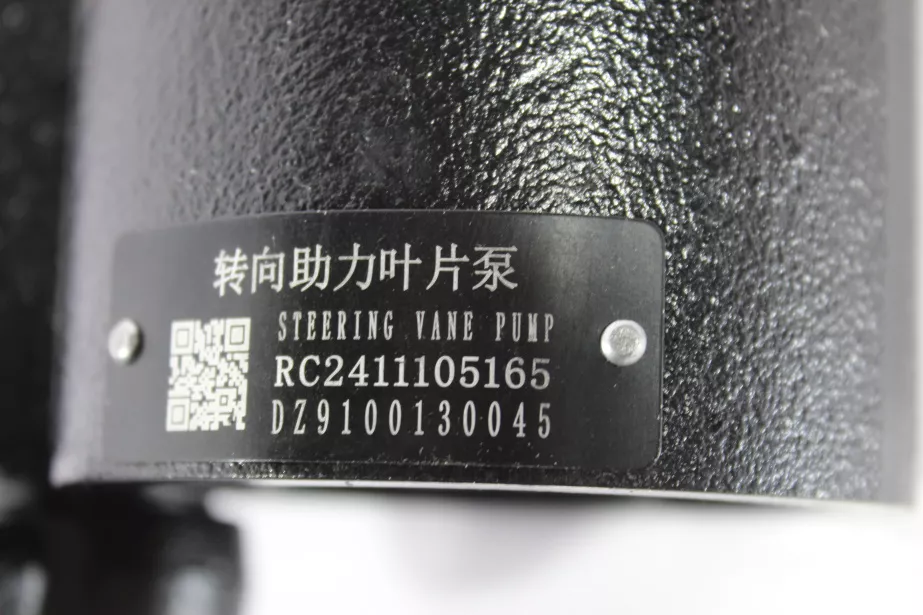 Насос ГУР D58, Z17, SHAANXI, WP10, F3000 для грузовиков *