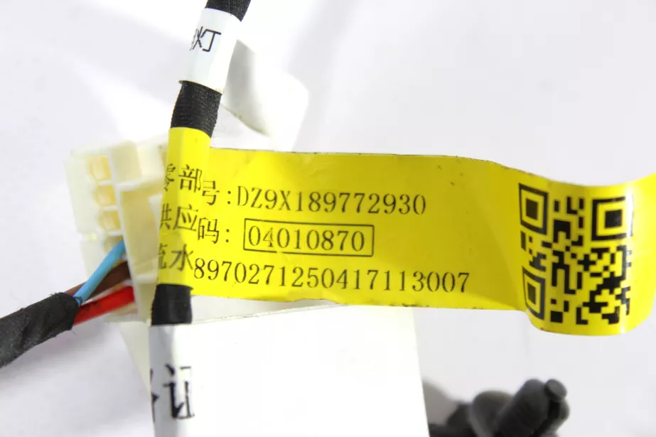 Жгут проводов в потолке кабины SHAANXI, X6000 для грузовиков *